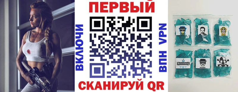 АМФЕТАМИН Premium  ссылка на мегу зеркало  Ялта 
