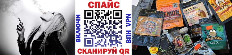 БУТИРАТ BDO купить цена Ялта