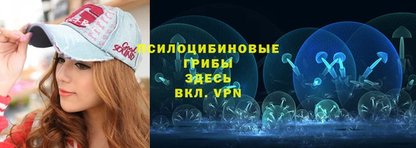 MDMA Premium VHQ Нея