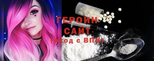 MDMA Premium VHQ Нея
