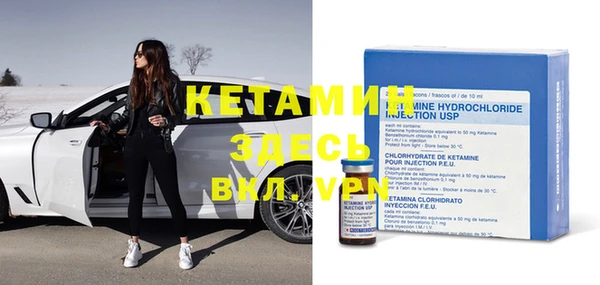 MDMA Premium VHQ Нея