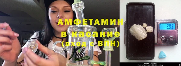apvp Нефтегорск