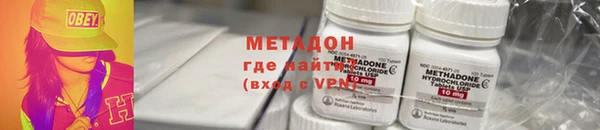 эйфоретик Нефтекумск