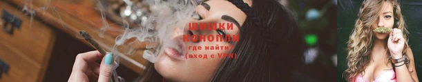 эйфоретик Нефтекумск