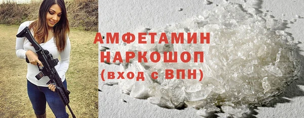 apvp Нефтегорск