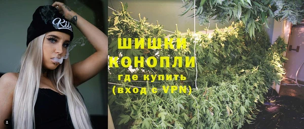 MDMA Premium VHQ Нея