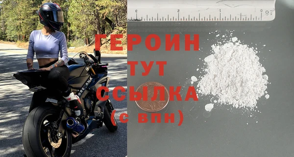 apvp Нефтегорск