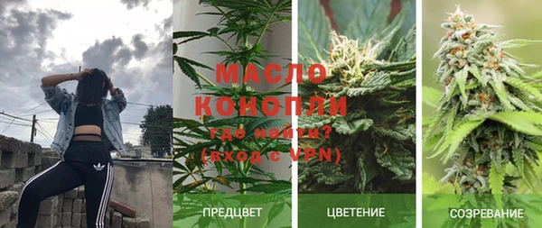 MDMA Premium VHQ Нея