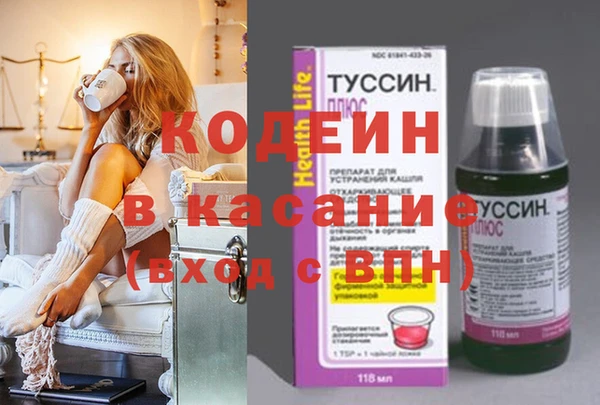 MDMA Premium VHQ Нея