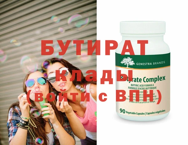 MDMA Premium VHQ Нея