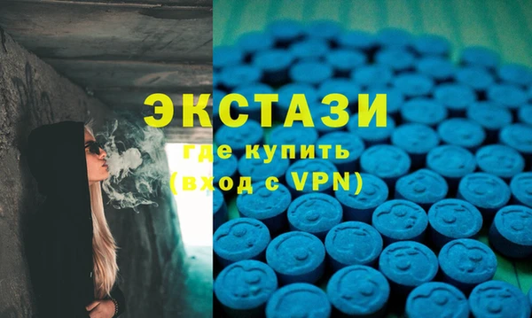 apvp Нефтегорск