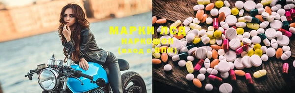 apvp Нефтегорск