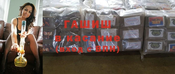 MDMA Premium VHQ Нея