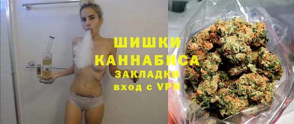 MDMA Premium VHQ Нея
