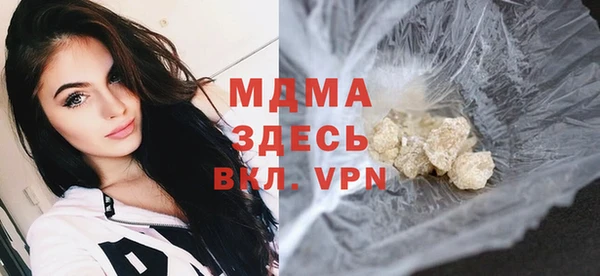 эйфоретик Нефтекумск