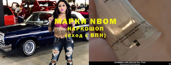 MDMA Premium VHQ Нея