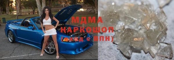 MDMA Premium VHQ Нея