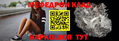 героин Бийск