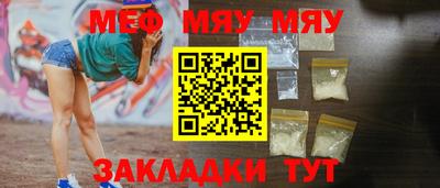 кокаин премиум Берёзовский