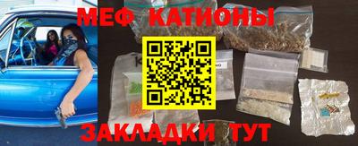 кокаин премиум Берёзовский