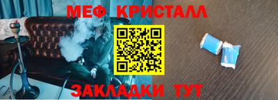 не бодяженный Бузулук