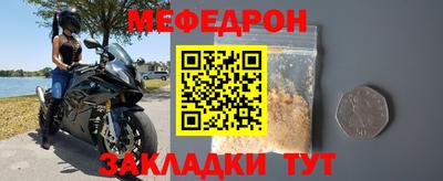 кокаин премиум Берёзовский