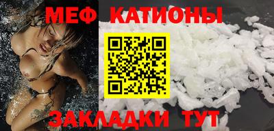 бутират Будённовск