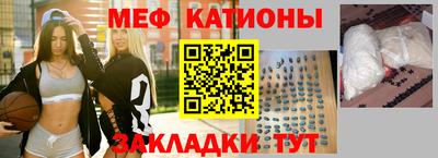 героин Бийск