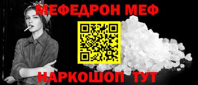 не бодяженный Бузулук