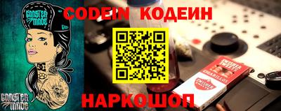 кокаин VHQ Бугуруслан
