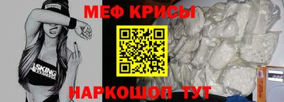 кокаин VHQ Бугуруслан