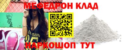не бодяженный Бузулук
