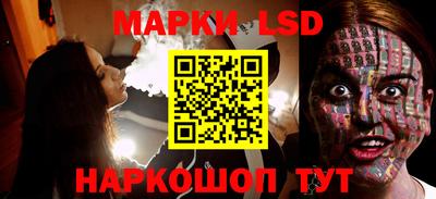 кокаин VHQ Бугуруслан