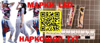 героин Бийск