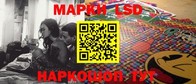 героин Бийск