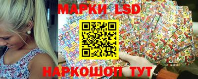 кокаин премиум Берёзовский