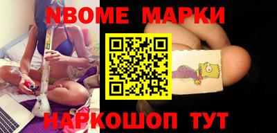 кокаин VHQ Бугуруслан