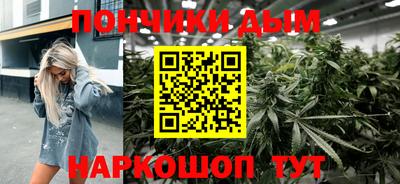 героин Бийск