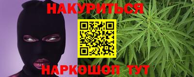 кокаин VHQ Бугуруслан