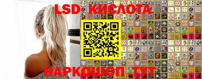 кокаин премиум Берёзовский