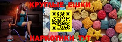 не бодяженный Бузулук