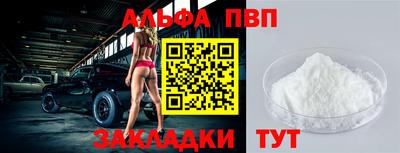 не бодяженный Бузулук