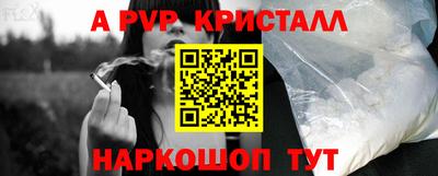 кокаин VHQ Бугуруслан