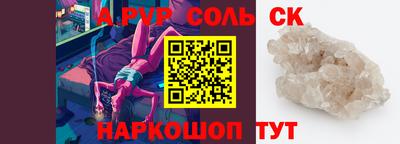 не бодяженный Бузулук