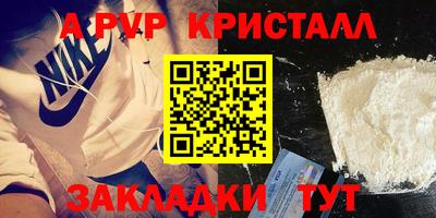 кокаин VHQ Бугуруслан