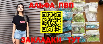 кокаин премиум Берёзовский