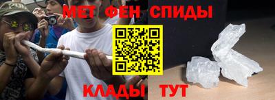 не бодяженный Бузулук