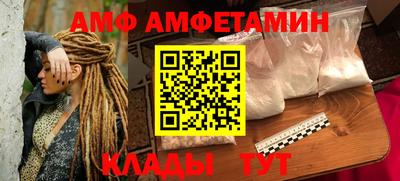 кокаин VHQ Бугуруслан