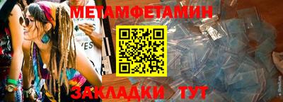 не бодяженный Бузулук