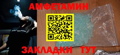 кокаин премиум Берёзовский